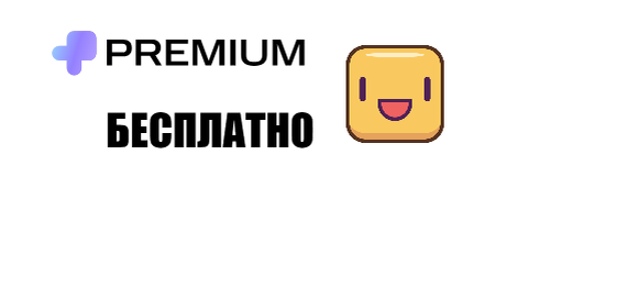В этом обзоре все лайфхаки, секреты и хитрости.