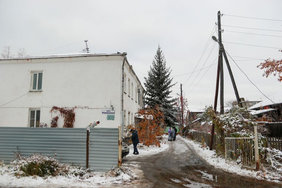    Дом на Интернациональной, 302. Источник: Виталий Барабаш