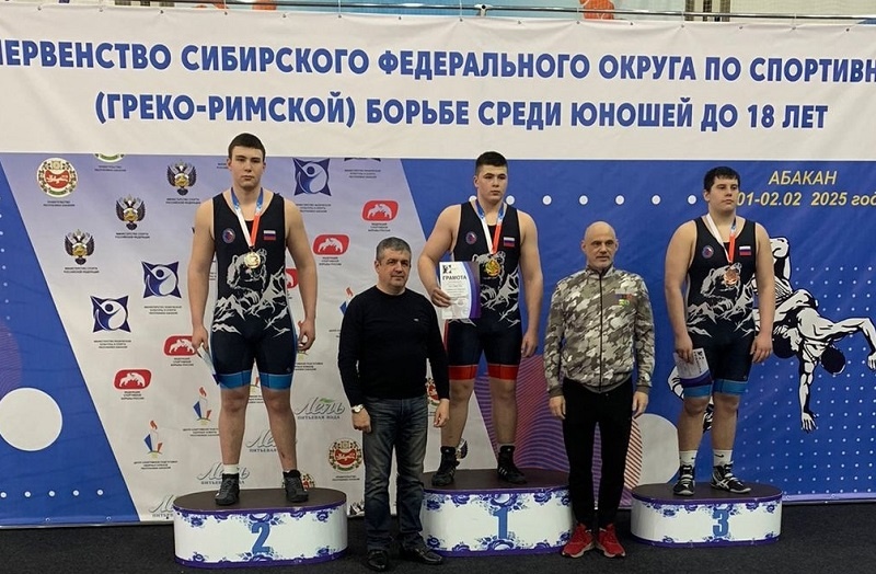    Фото ДЮСШ г. Искитима