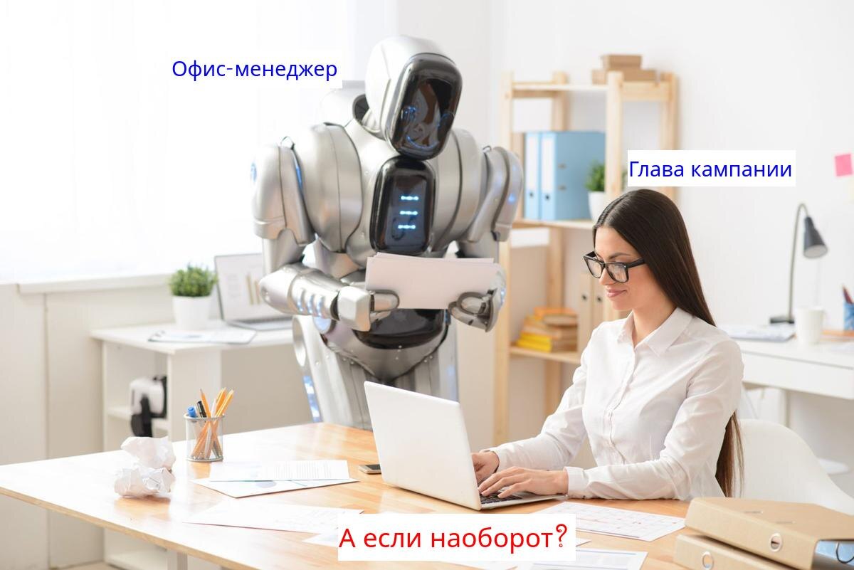 Воможно ли такое в будущем?