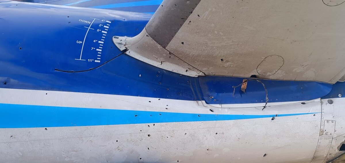 Повреждения