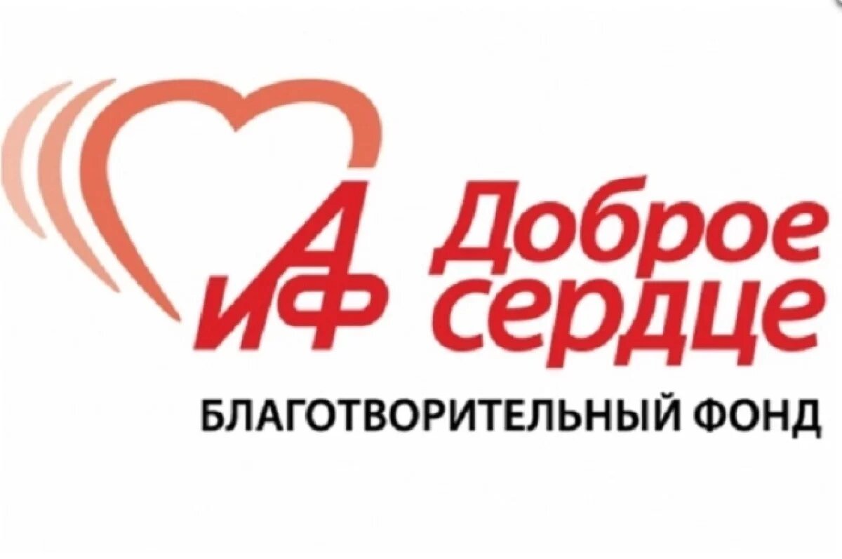    Напишите нам о себе или нашем подопечном.