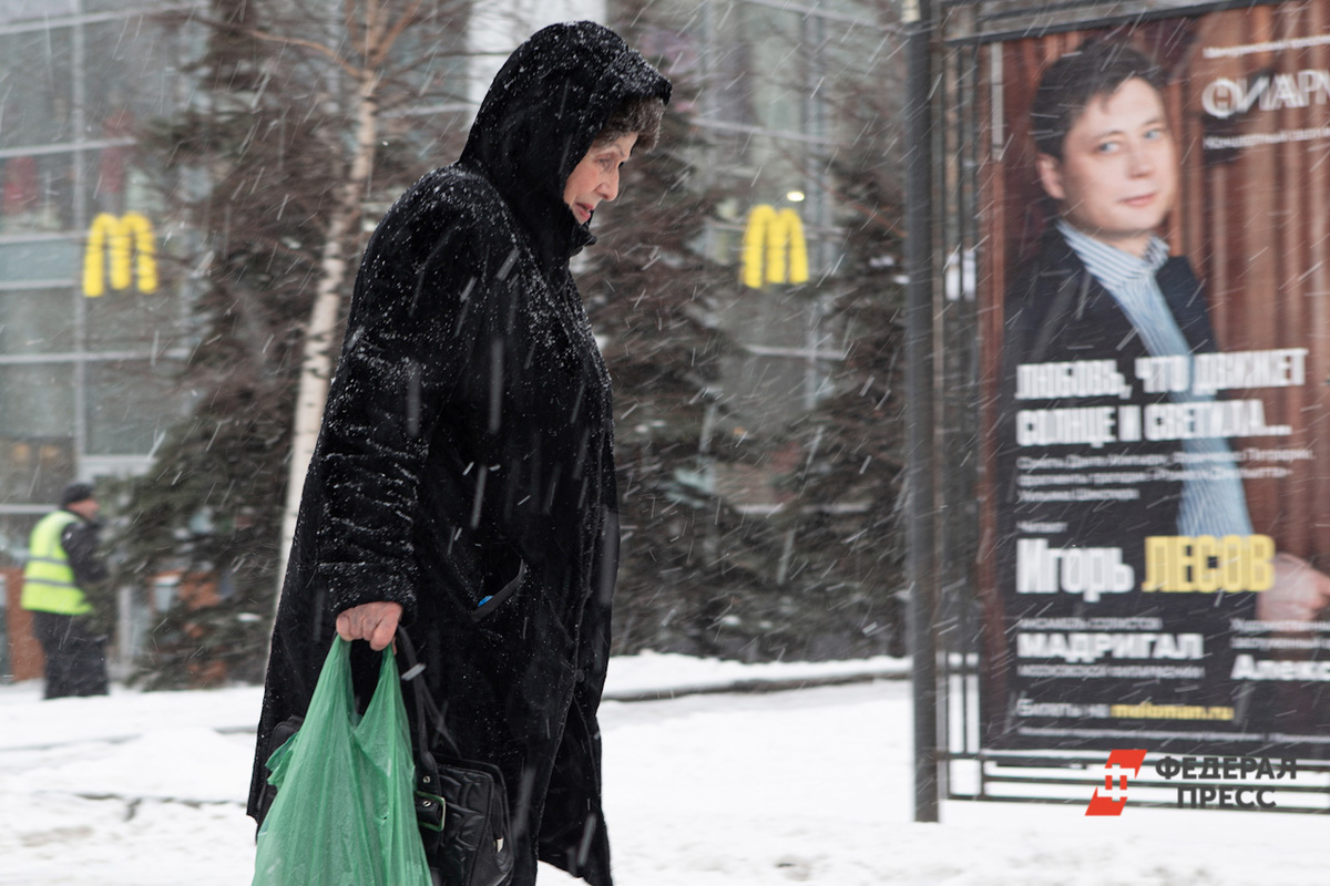 Надбавка будет ежегодно индексироваться вместе с пенсиями.  Фото: Фото: ФедералПресс / Елена Сычева