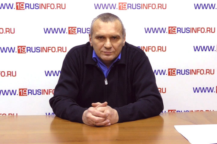 Фото: 19rusinfo.ru
