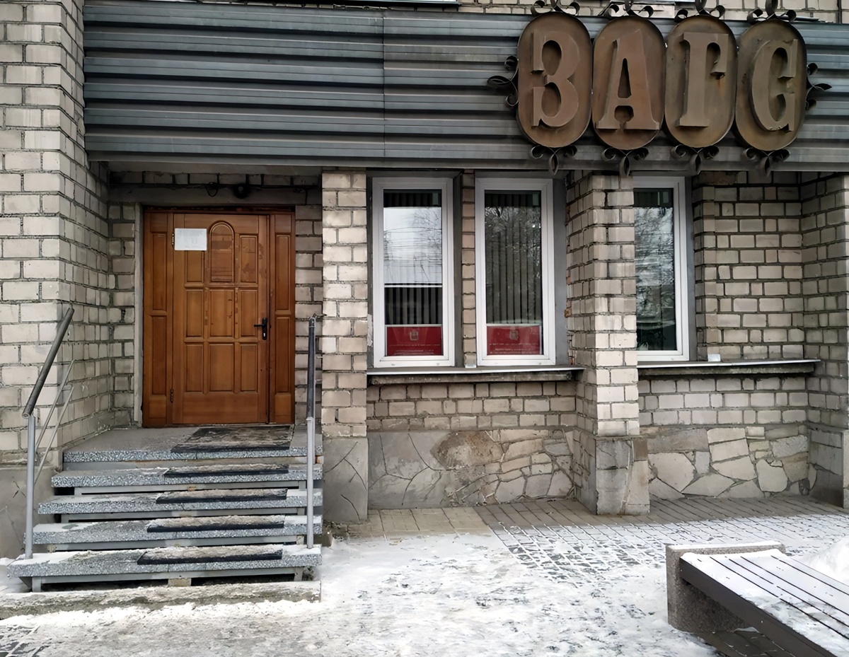     Более 300 юбиляров супружеской жизни из Красноярского края торжественно отметят годовщину в 2025 году