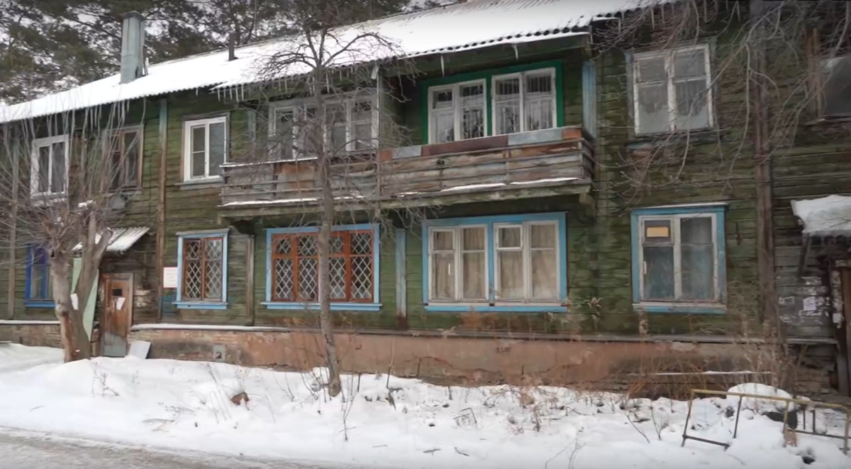 Скриншот: видео nsknews.info