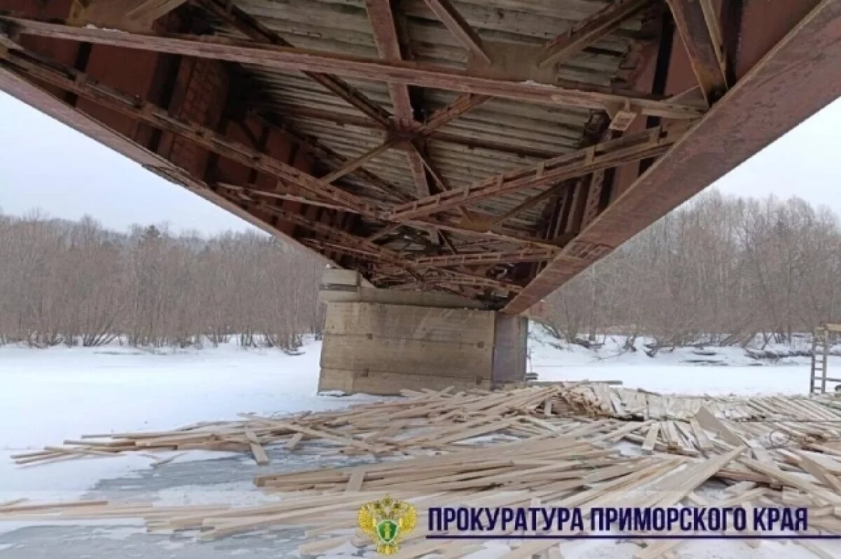    Сейчас закрыто движение по мосту, который находится на балансе администрации округа