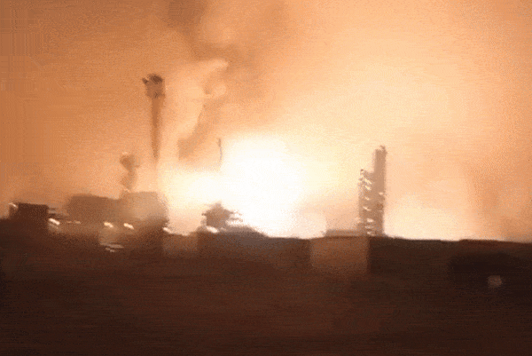    Видео: ТГ-канал "Ваши новости"