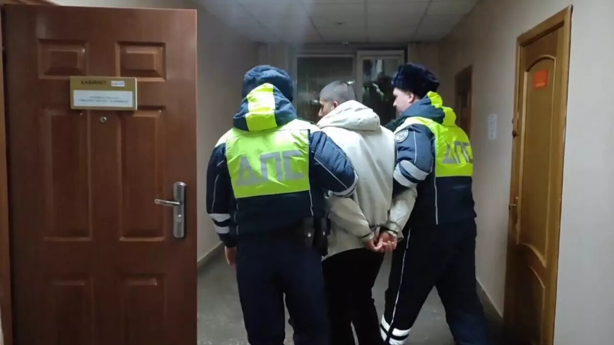     Источник: Полиция Южного Урала