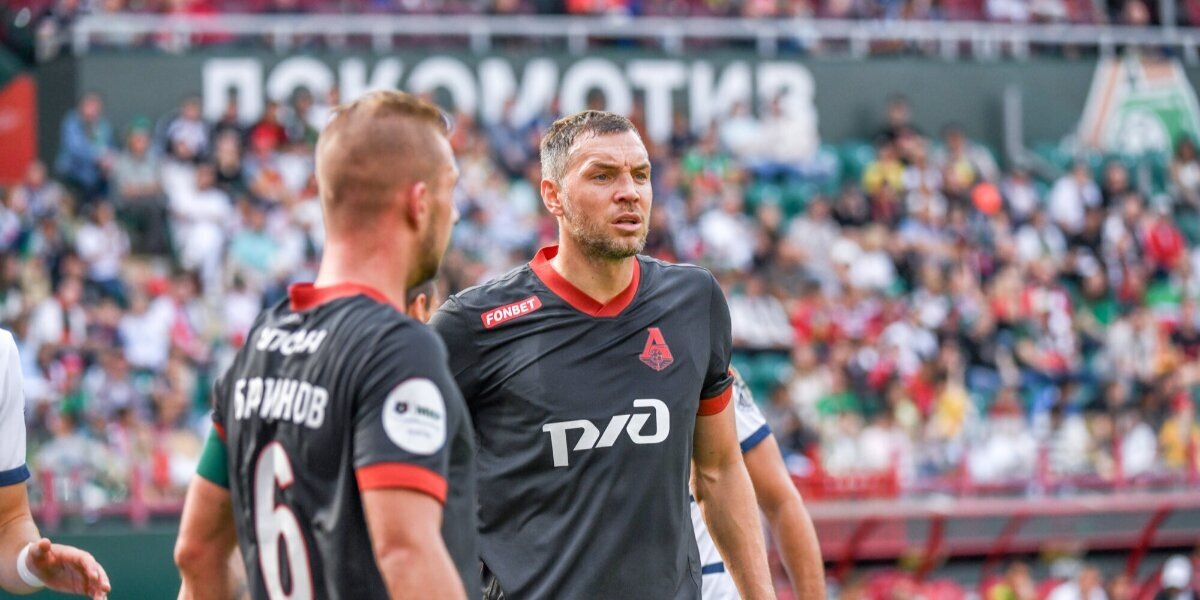 Фото Матч-ТВ