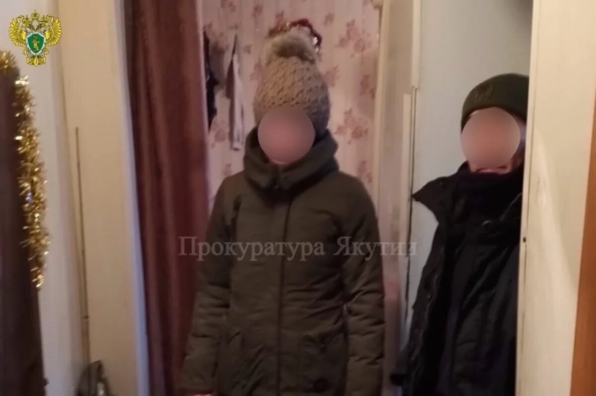    Мать обвиняют в жестоком обращении с четырьмя детьми в Якутии