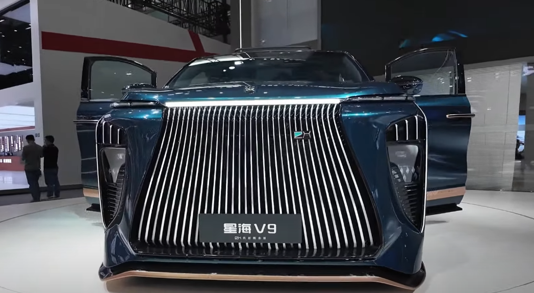 Dongfeng Forthing Xinghai V9 EX