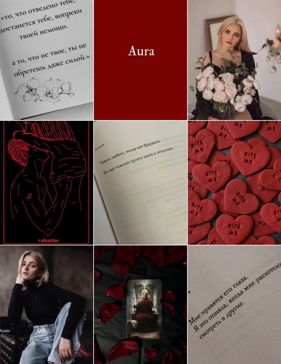 Также в статье вы найдете (совет от карт и небольшой ритуал для каждого знака зодиака ).