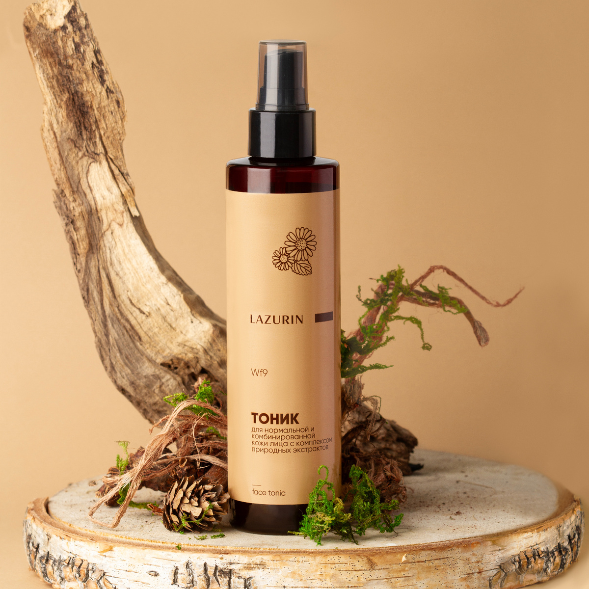 Тоник LAZURIN для нормальной и комбинированной кожи лица с комплексом природных экстрактов 