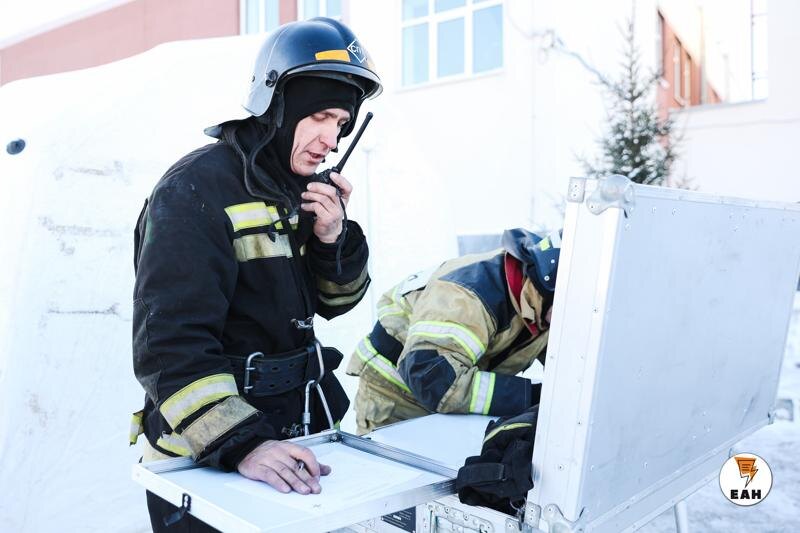    ЕАН. Архивное фото