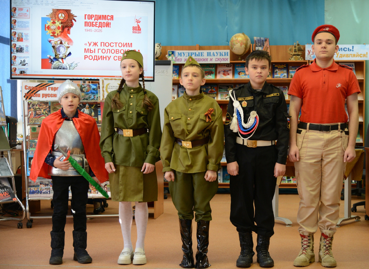 Фото: Участники / Соцсети Магаданской областной детской библиотеки