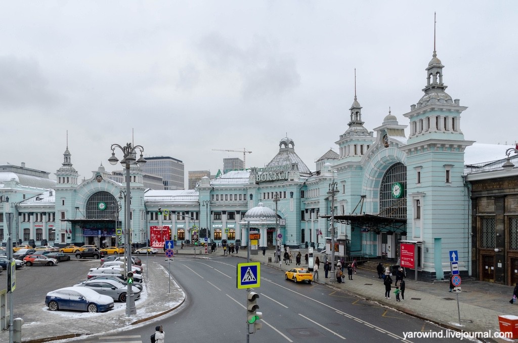 Белорусский вокзал