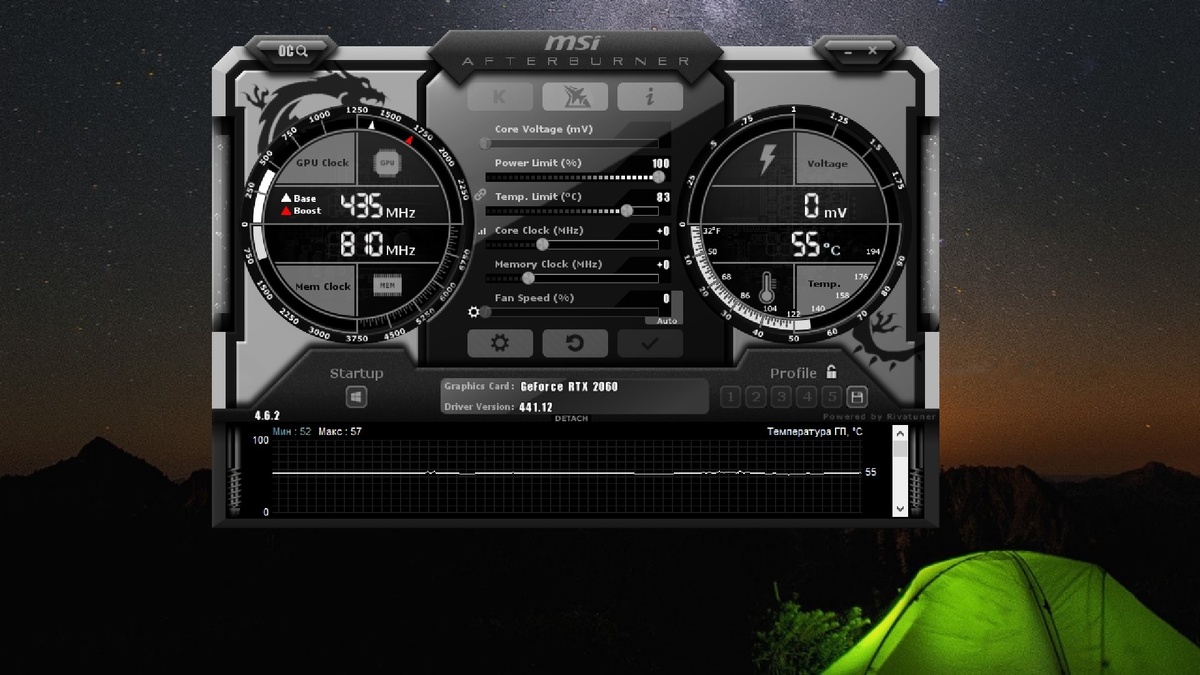 MSI Afterburner