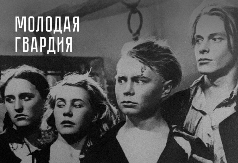    Оренбуржцев 8 и 9 февраля приглашают на бесплатный показ фильма Кристина Просвиркина