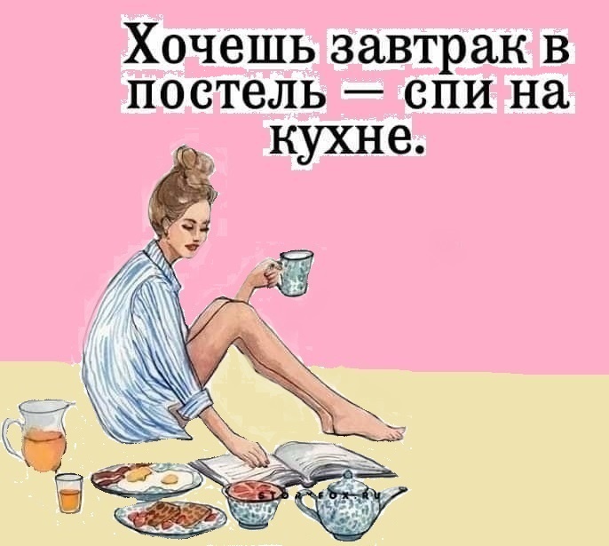 Скачено из открытых источников интернета. 