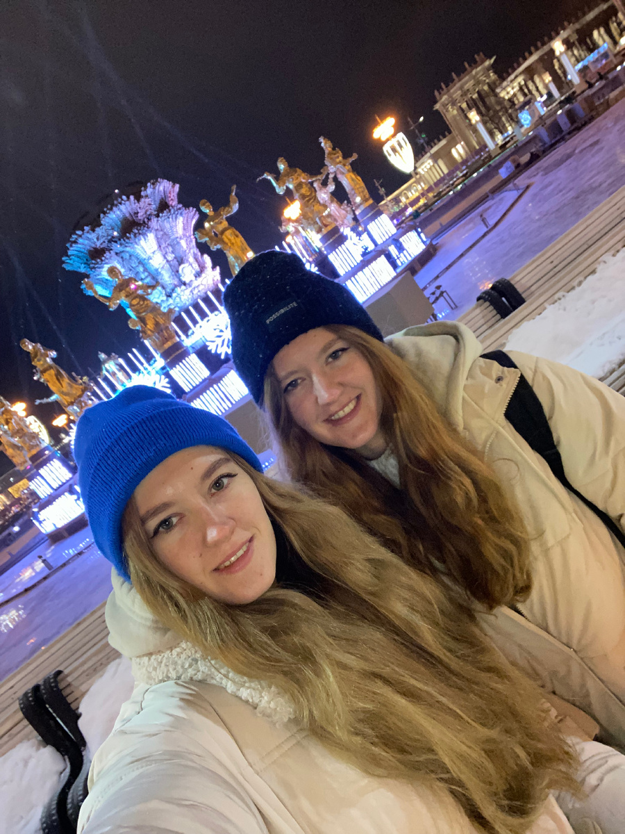 На катке на ВДНХ - красота 