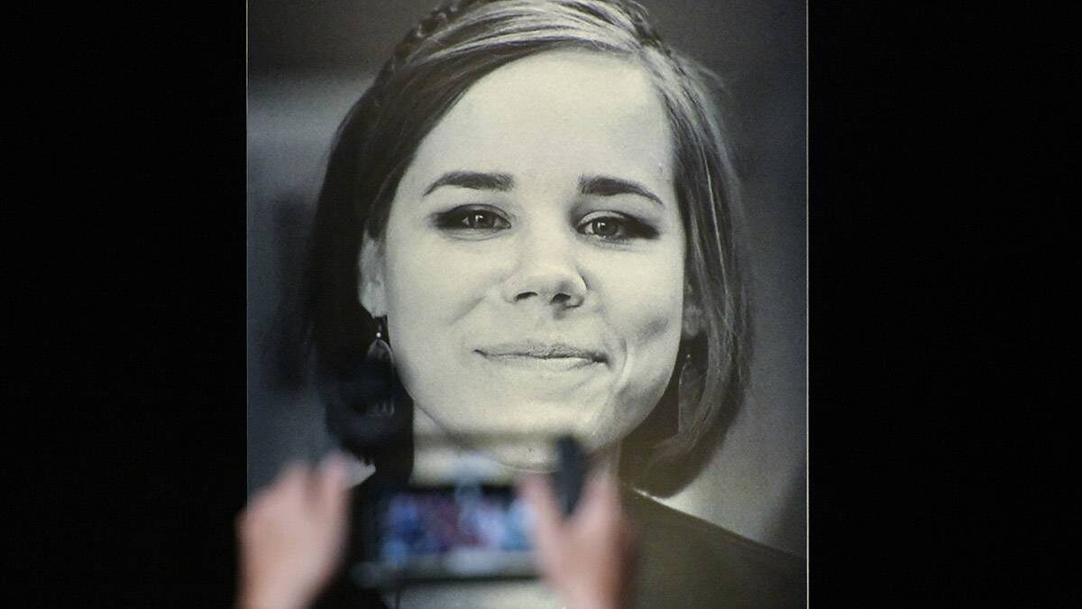    Фото: АГН Москва / Антон Великжанин, телеканал «Москва 24»