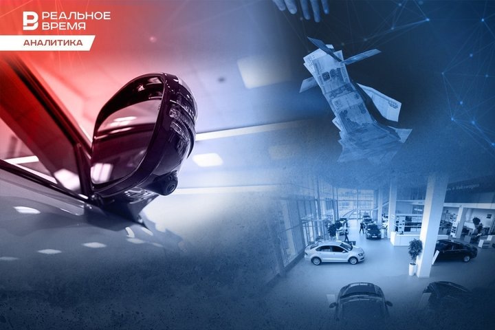 С доначислениями столкнулись покупатели, обратившиеся к частным байерам, у которых машина подчас получалась заметно дешевле, чем у официального дилера. Фото: Реальное время