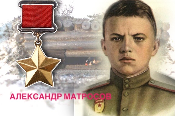 Древо жизни 