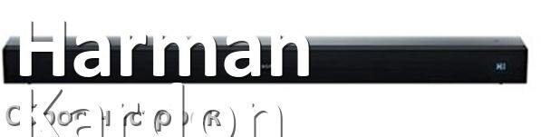 
Как сбросить саундбар Harman Kardon до заводских настроек по умолчанию