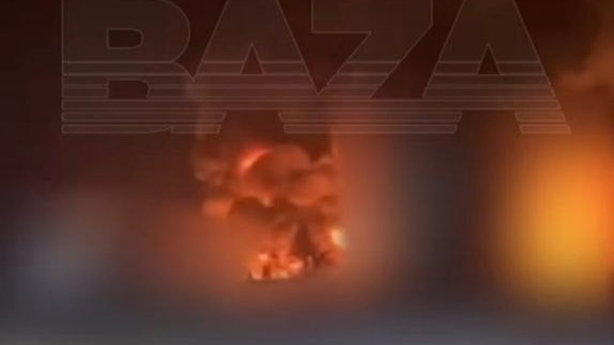    Фото: Telegram / Baza