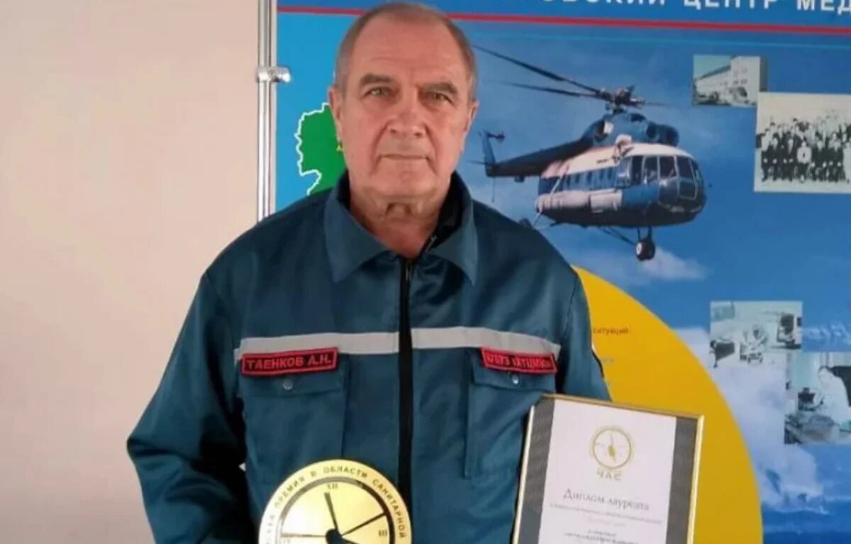    Путин наградил медалью хабаровского медика