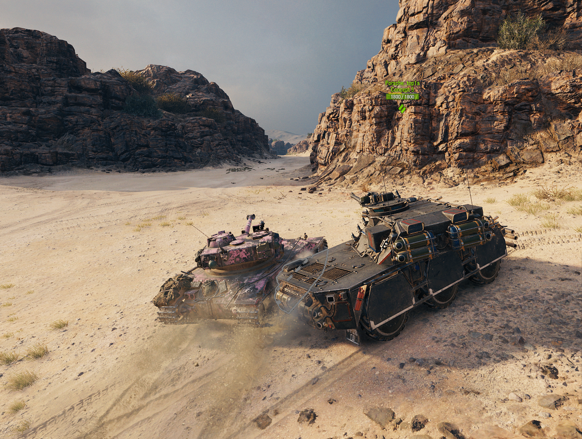 Не мешай союзнику. Не теряй раньше времени ХП. Будь аккуратен при отстреле.