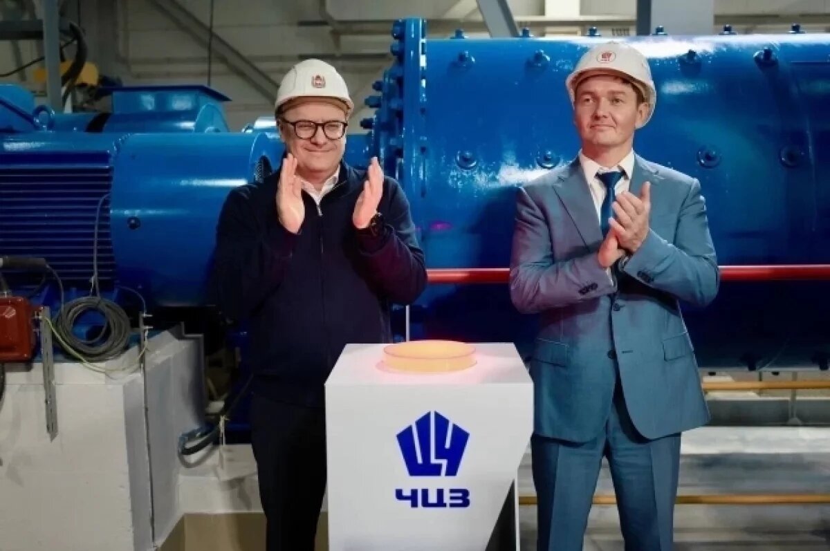    Цель - "Эко-благополучие"