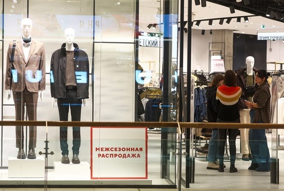    Наталья Шатохина/NEWS.ru