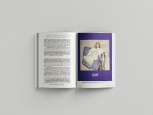    Фото: Музей современного искусства «Гараж» Екатерина Устькачкинцева