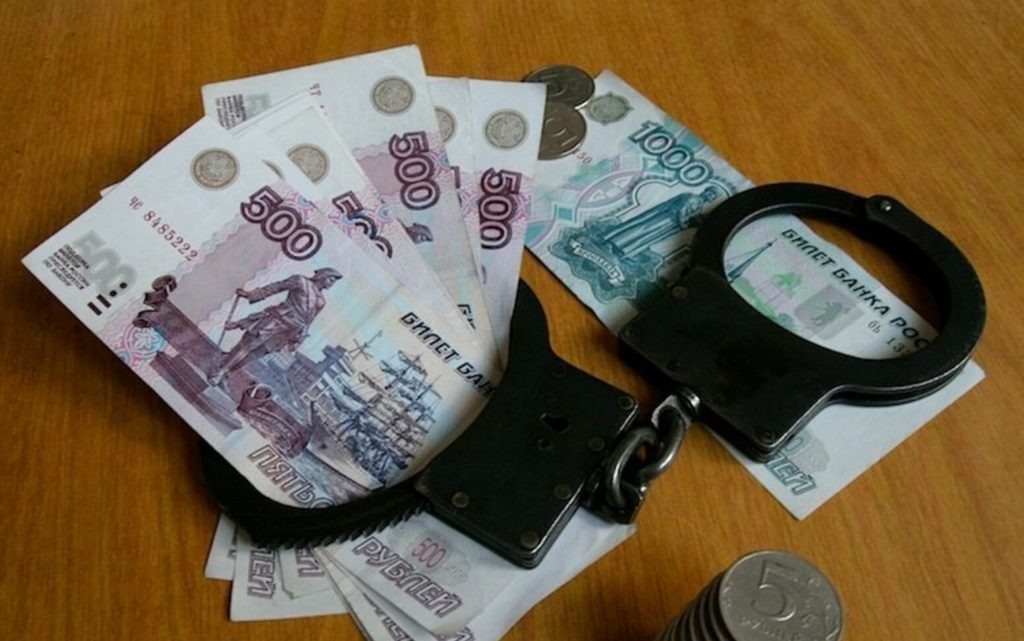    Фото: proctoinfo.ru