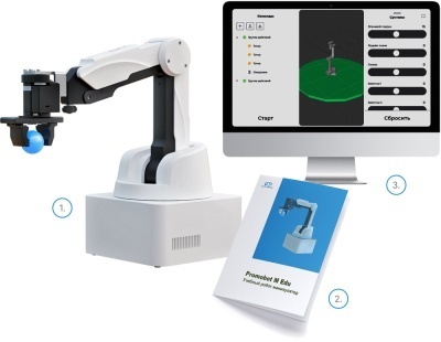    Фото: СитиМедиа/VK Ульяна Бажанова