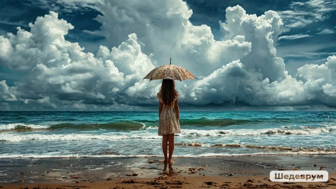 Изображение создано ИИ, с помощью Шедеврум