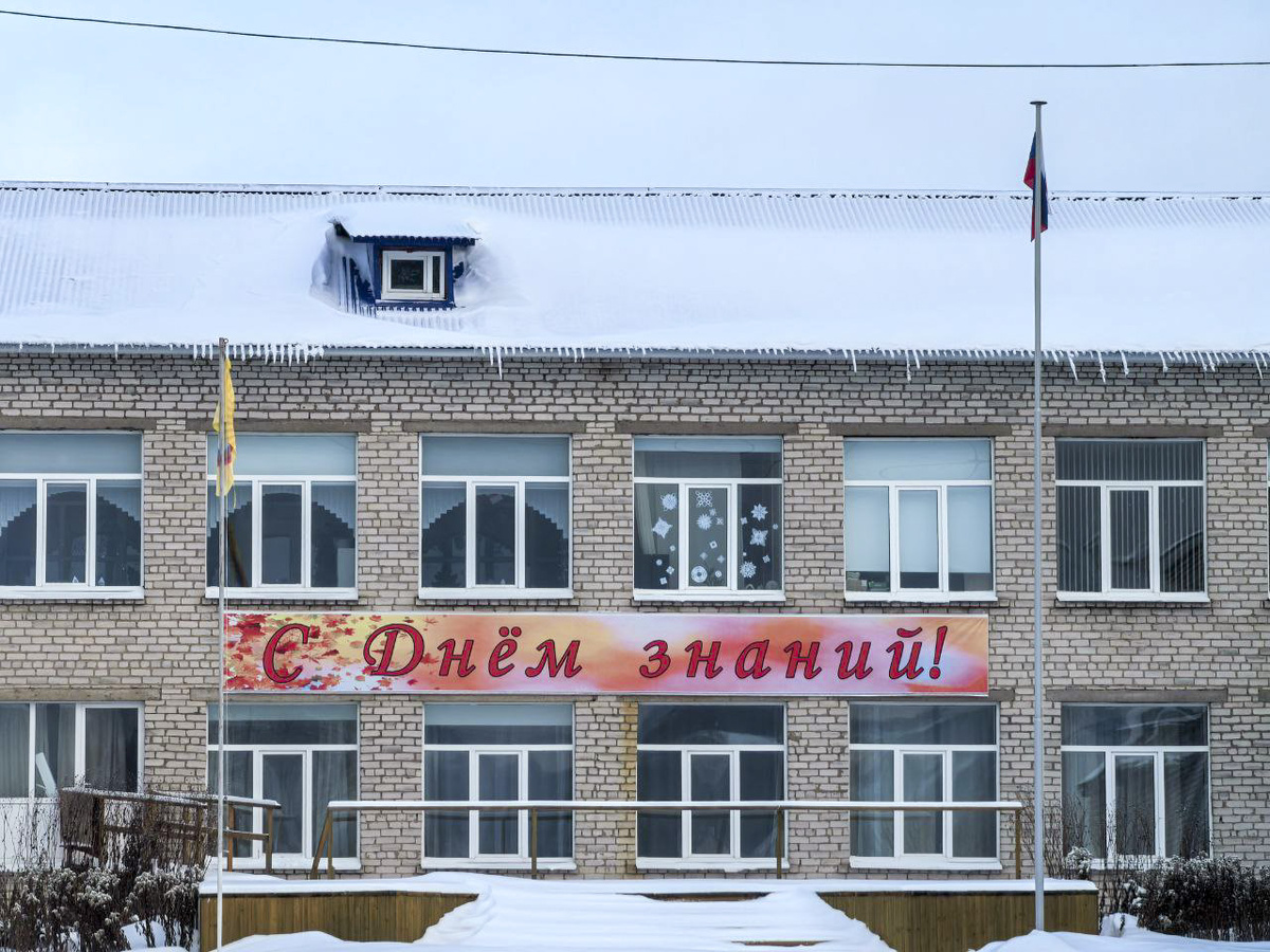 Поводом для жалобы тоболяка стали происшествия в школах.  Фото: ФедералПресс / Ксения Кобалия