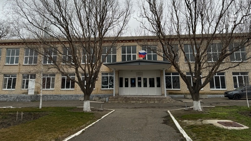    Школа №14 в селе Просянка Фото: ИА «Победа26»