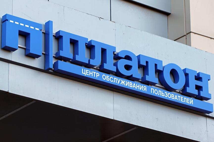     © Александр Тарасенков / Фотобанк Лори