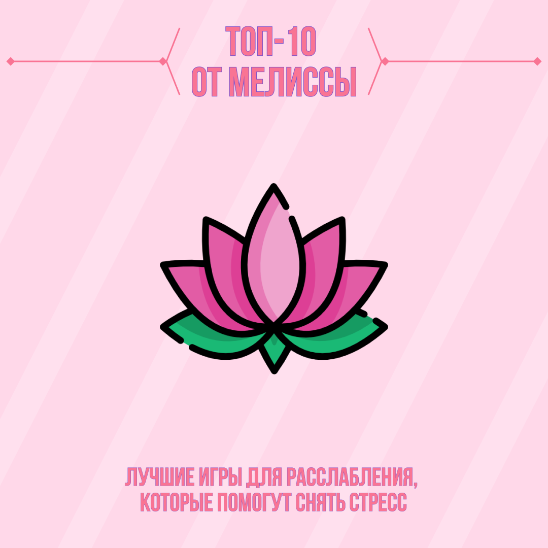 Иконка: Flaticon.com. Эта обложка была разработана с использованием ресурсов сайта Flaticon.com