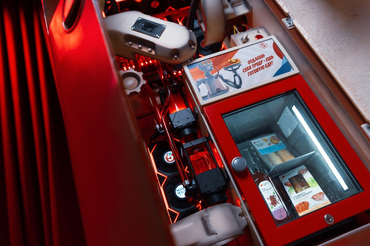    Mundfish показала ПК в стиле ремонтного шкафа «Элеонора» из Atomic Heart