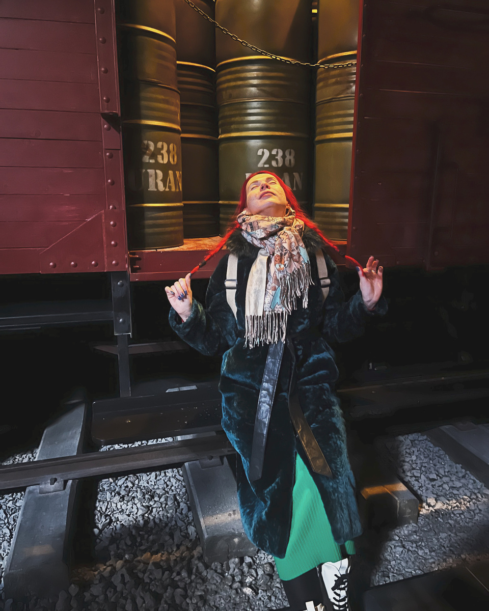 Фото автора 