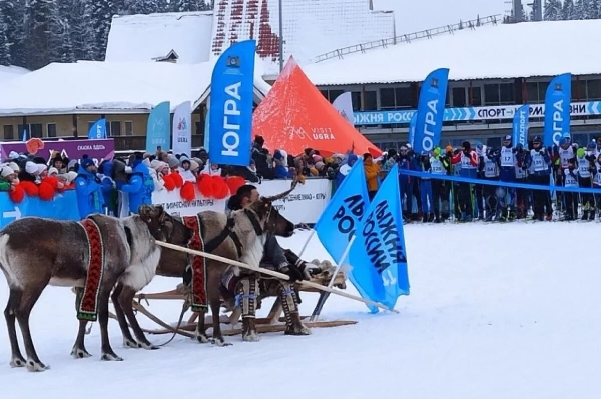    Для лыжников и гостей события организуют культурную программу.