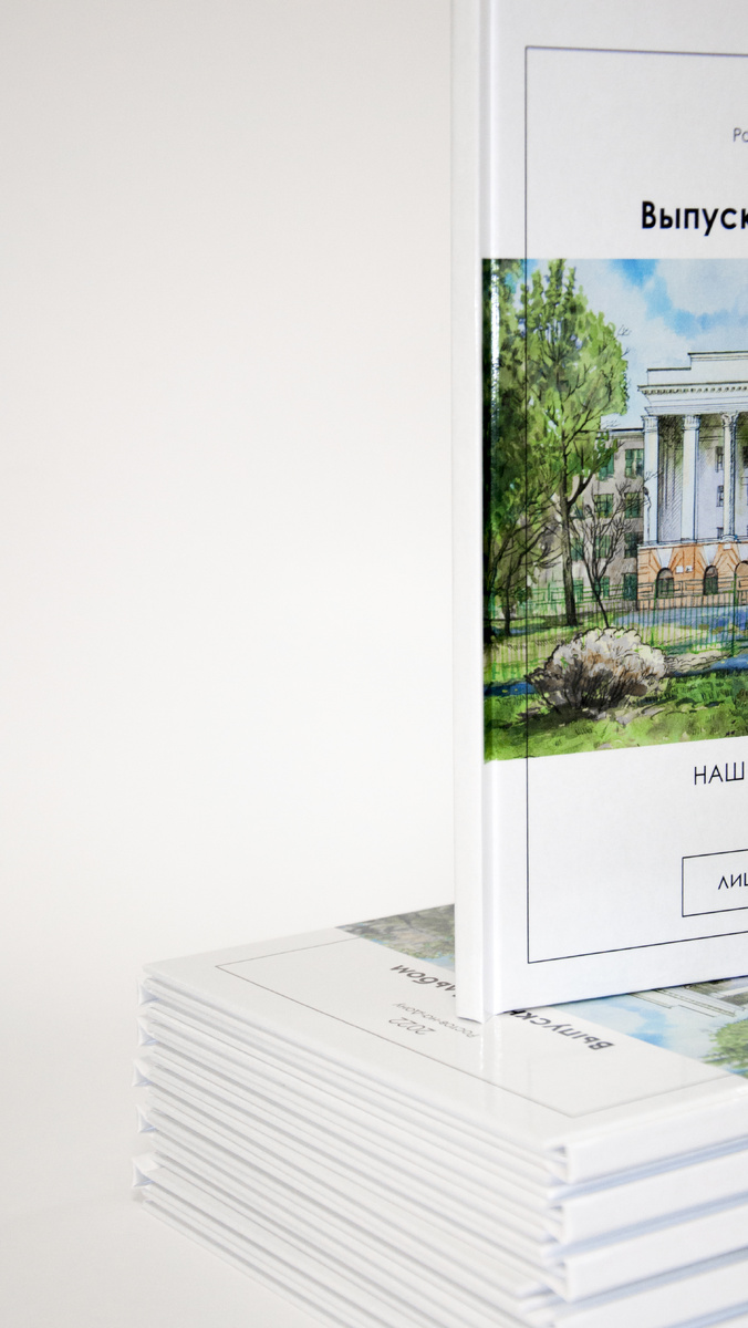 🎉 Специальные предложения для фотографов

