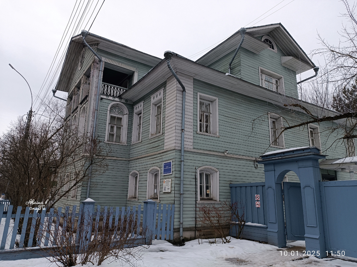 1 из 2. Музей "Мир забытых вещей". Дом Засодимского.