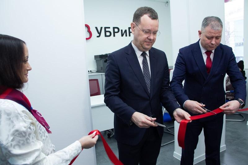    Фото: пресс-служба УБРиР