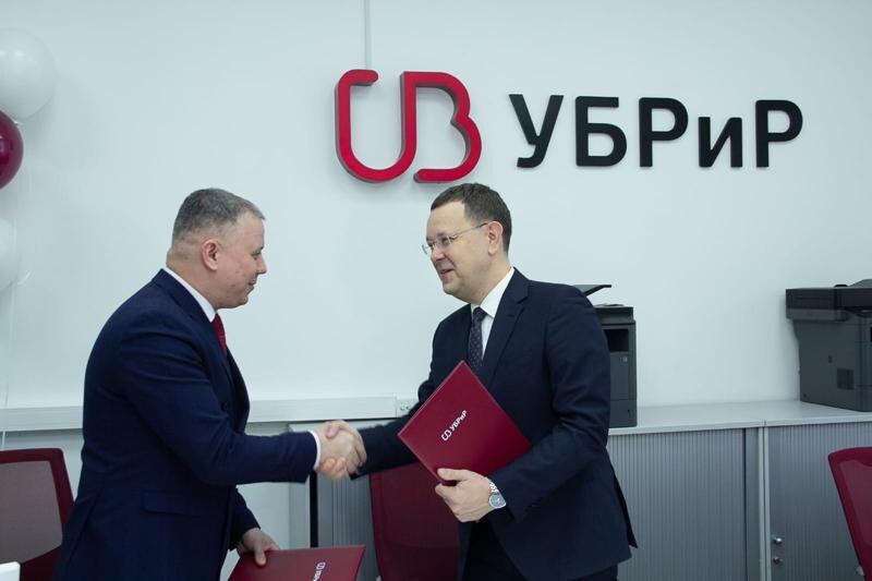    Фото: пресс-служба УБРиР