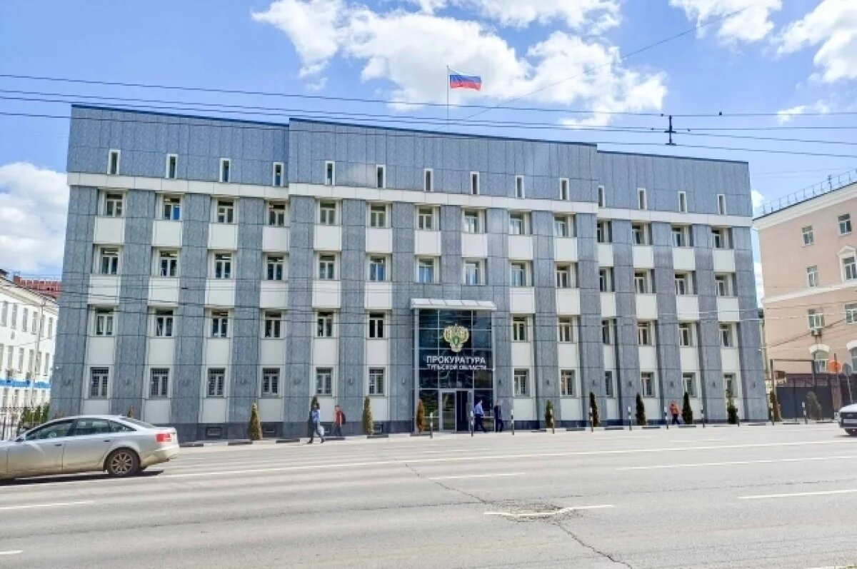    Житель Новомосковска ответит в суде по подозрению в хищении у школьников